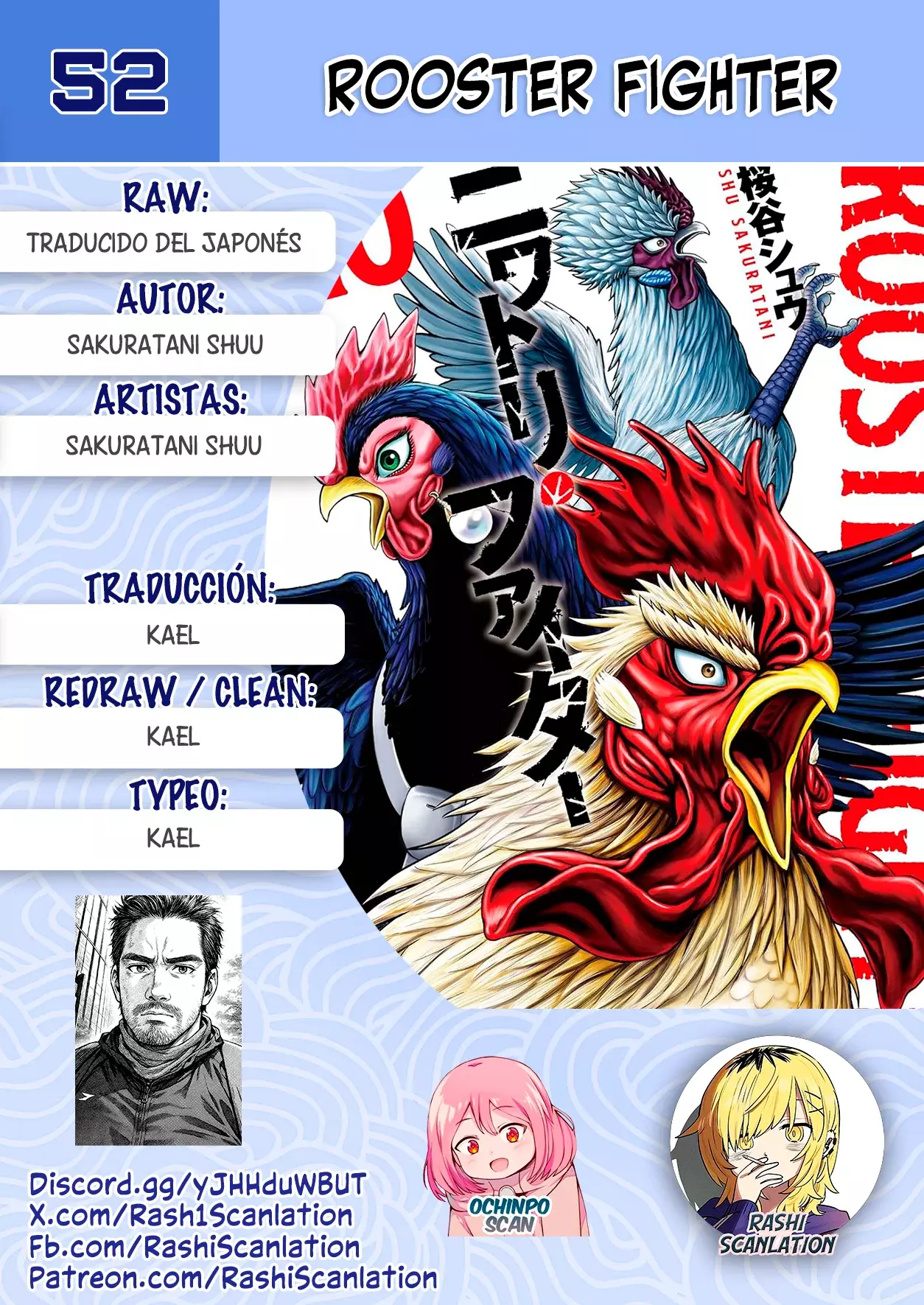 Rooster Fighter capítulo 52, página 1