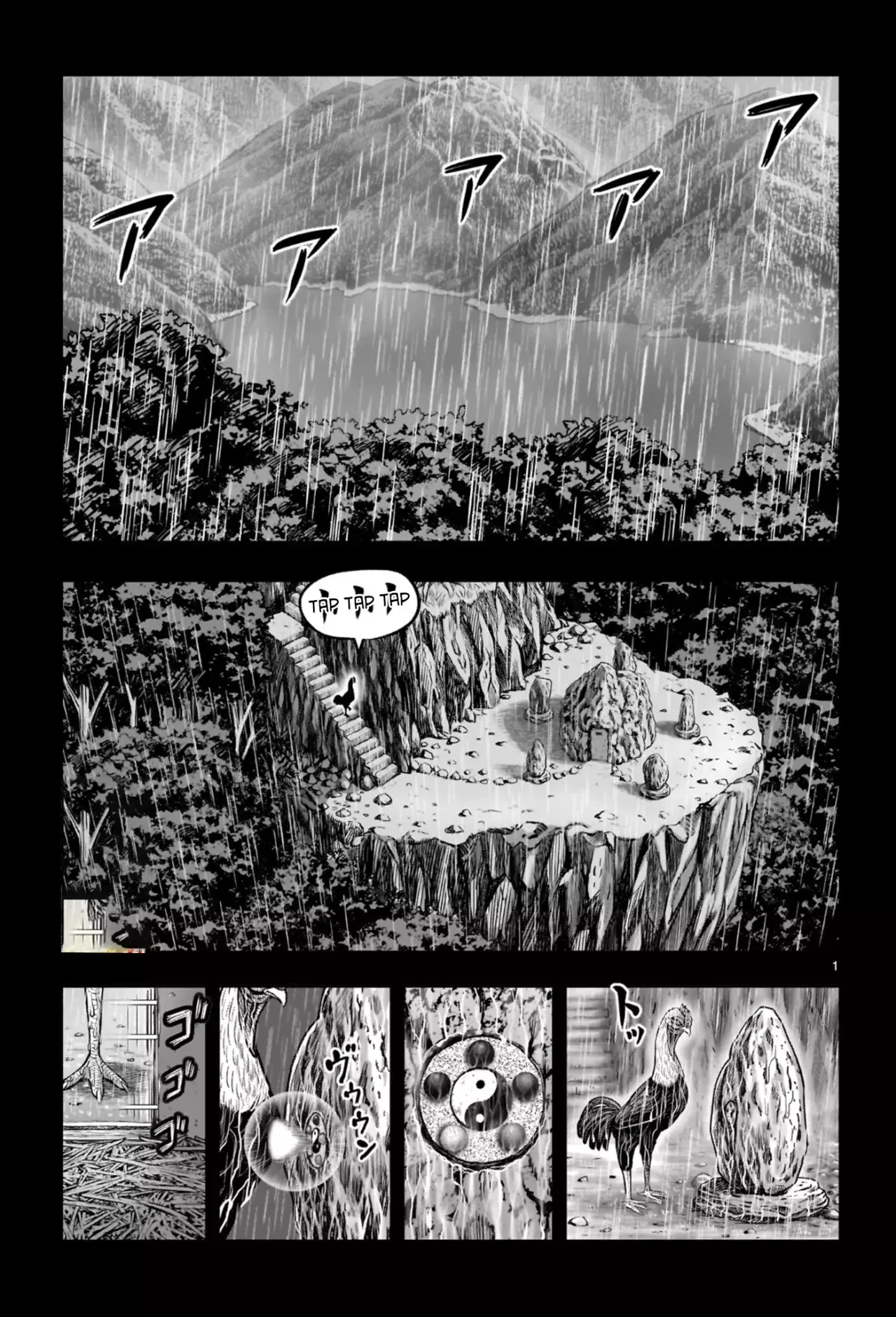 Rooster Fighter capítulo 53, página 5