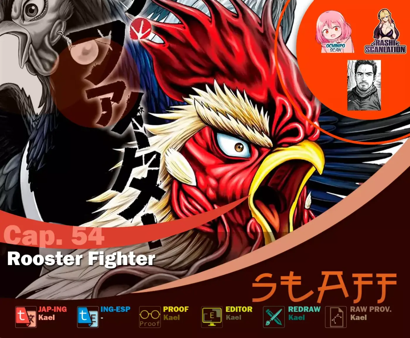 Rooster Fighter capítulo 54, página 1