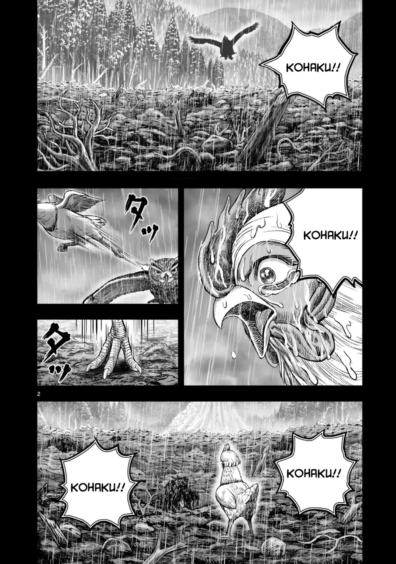 Rooster Fighter capítulo 54, página 6