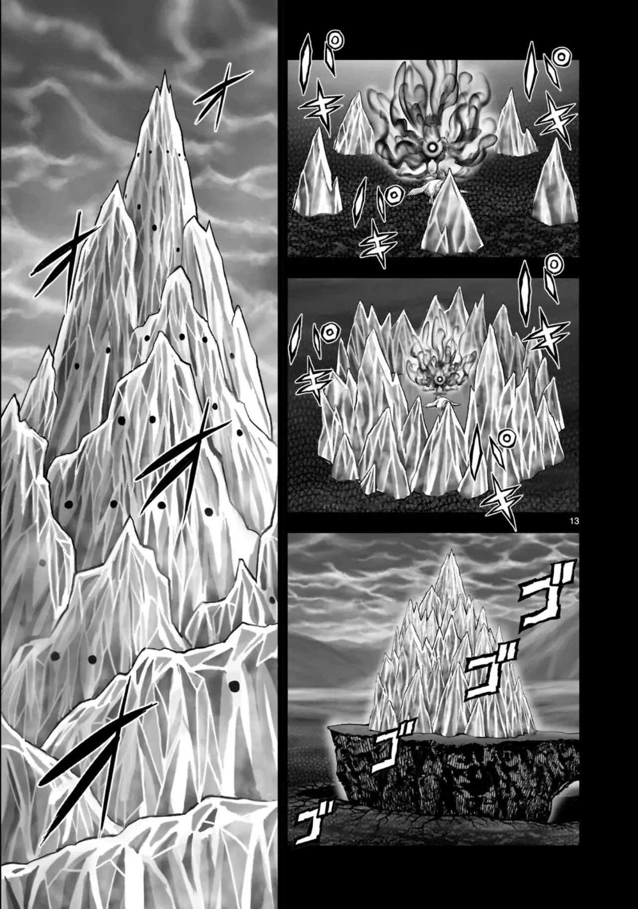 Rooster Fighter capítulo 55, página 17