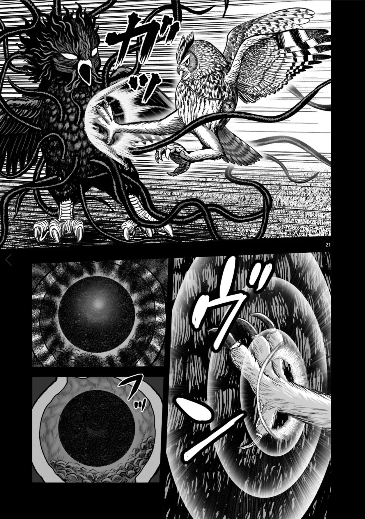 Rooster Fighter capítulo 55, página 25