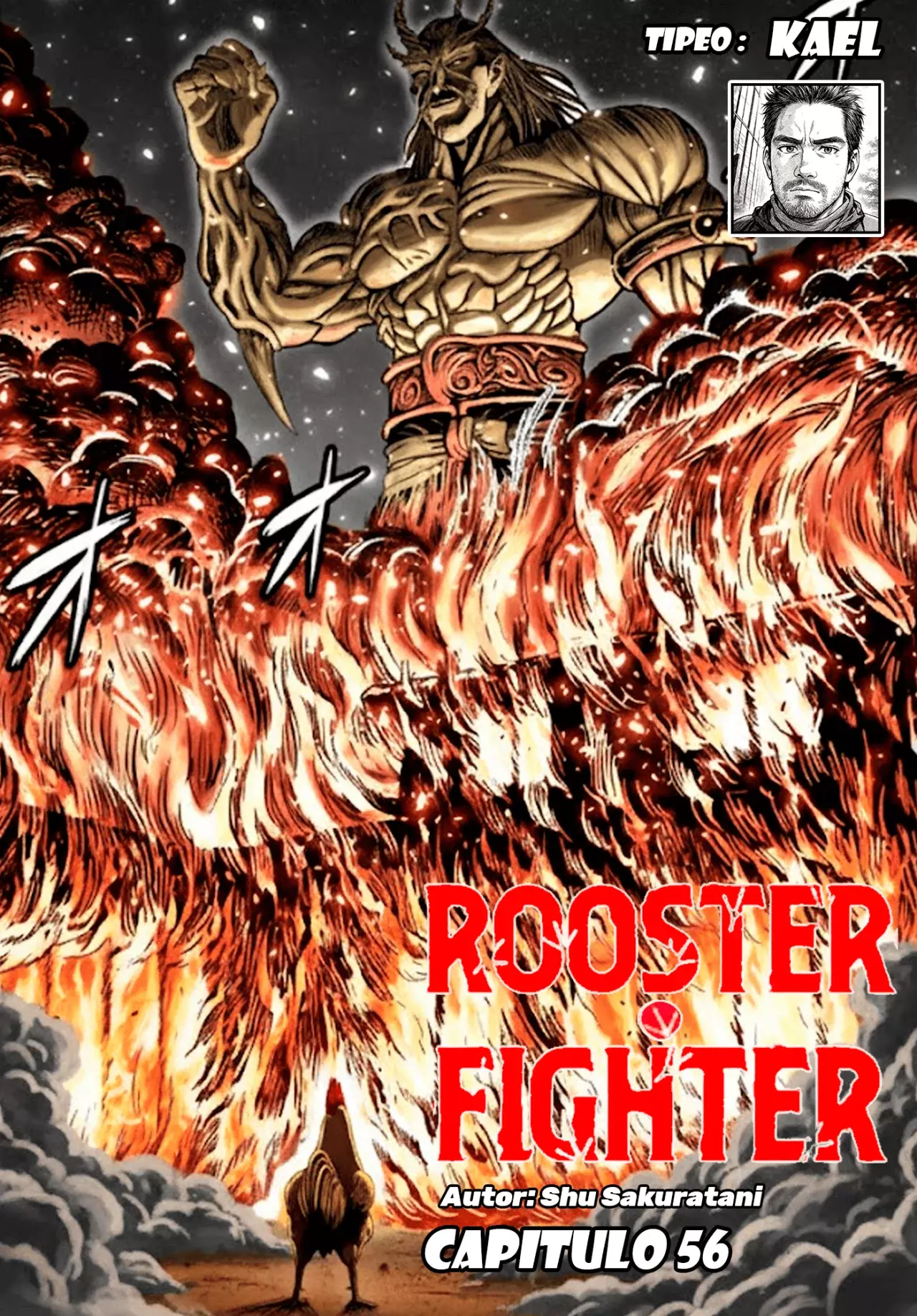 Rooster Fighter capítulo 56, página 4