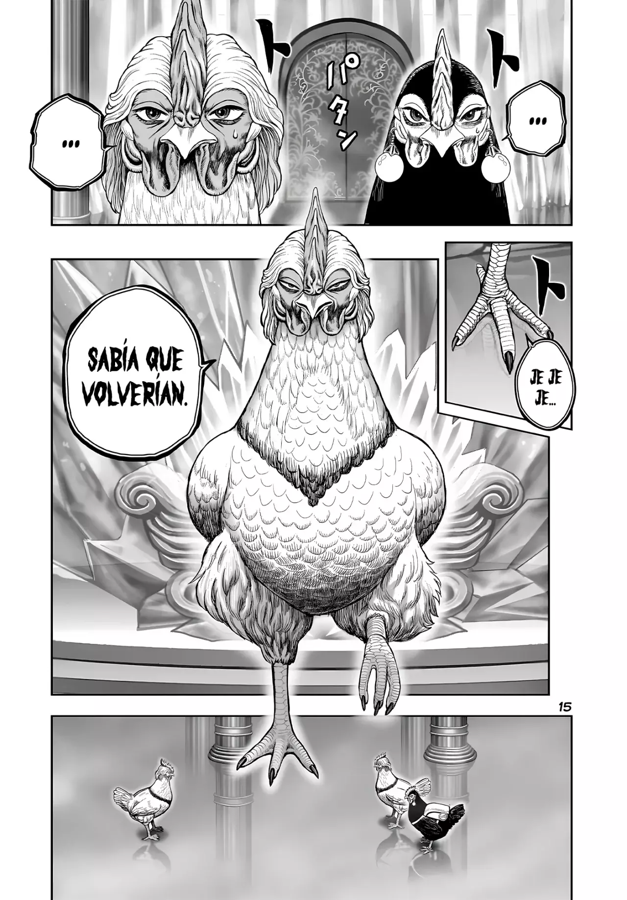 Rooster Fighter capítulo 57, página 19
