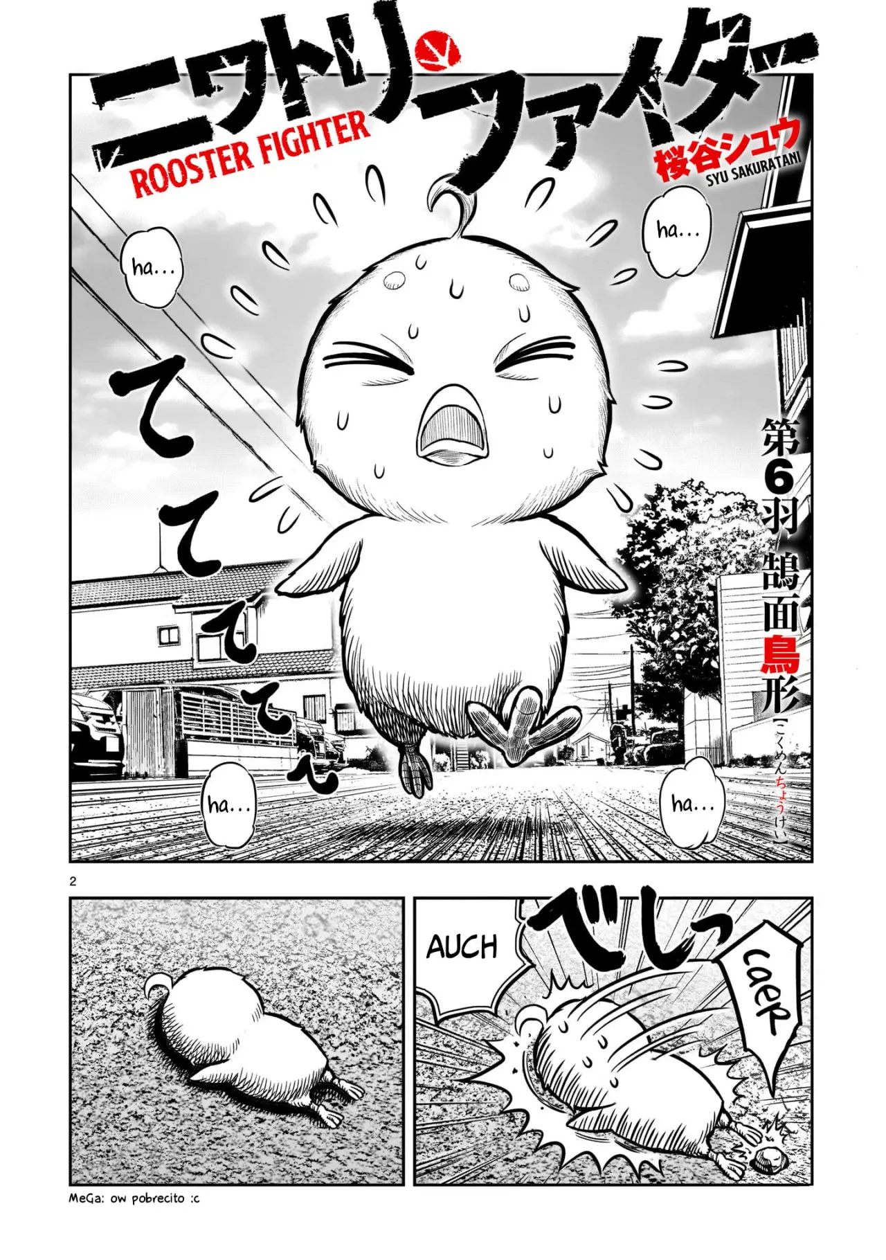Rooster Fighter capítulo 6, página 4