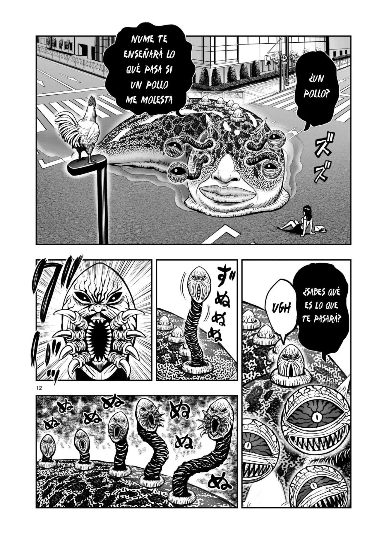 Rooster Fighter capítulo 6, página 13