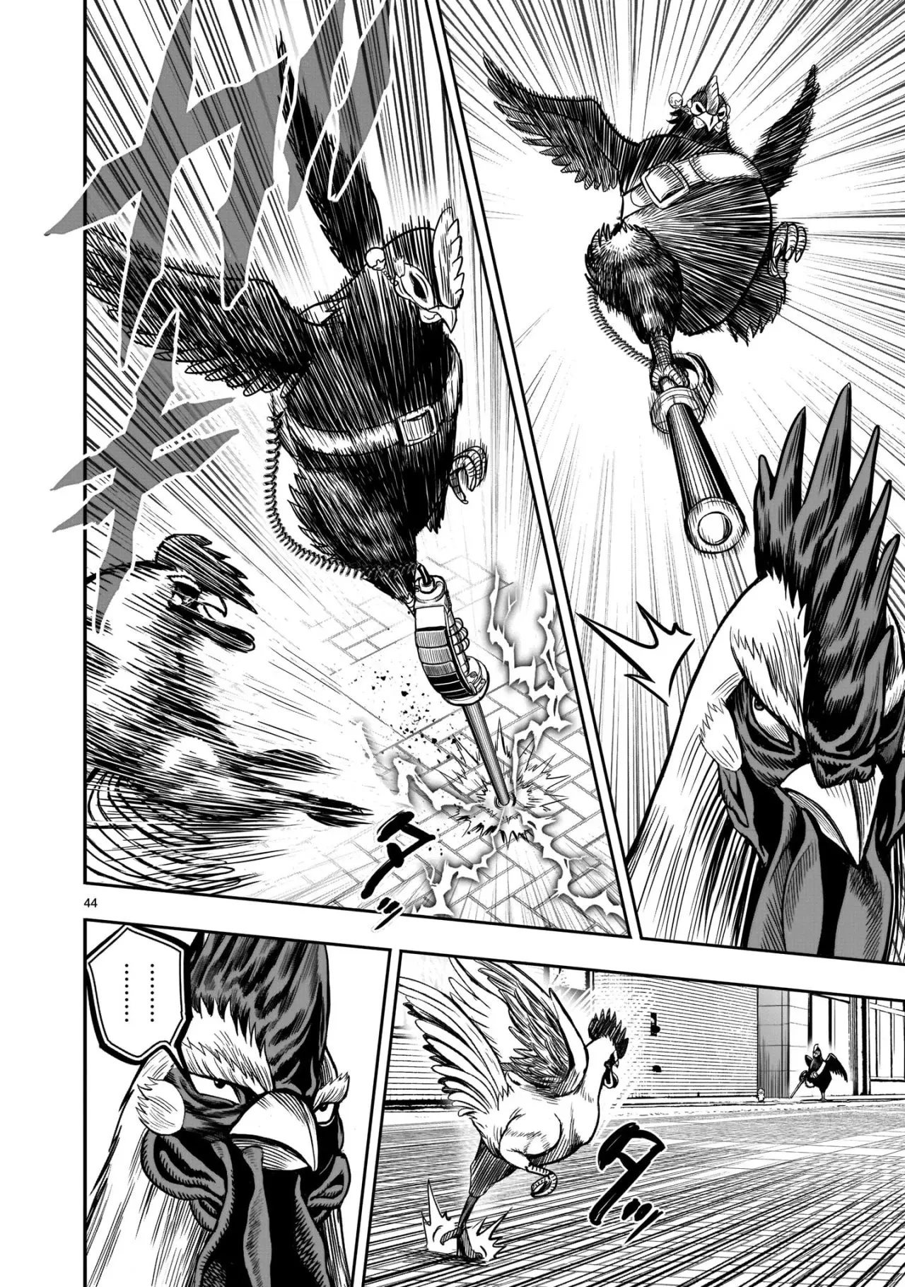 Rooster Fighter capítulo 6, página 46