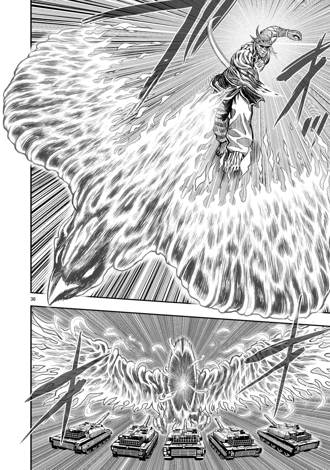 Rooster Fighter capítulo 7, página 36