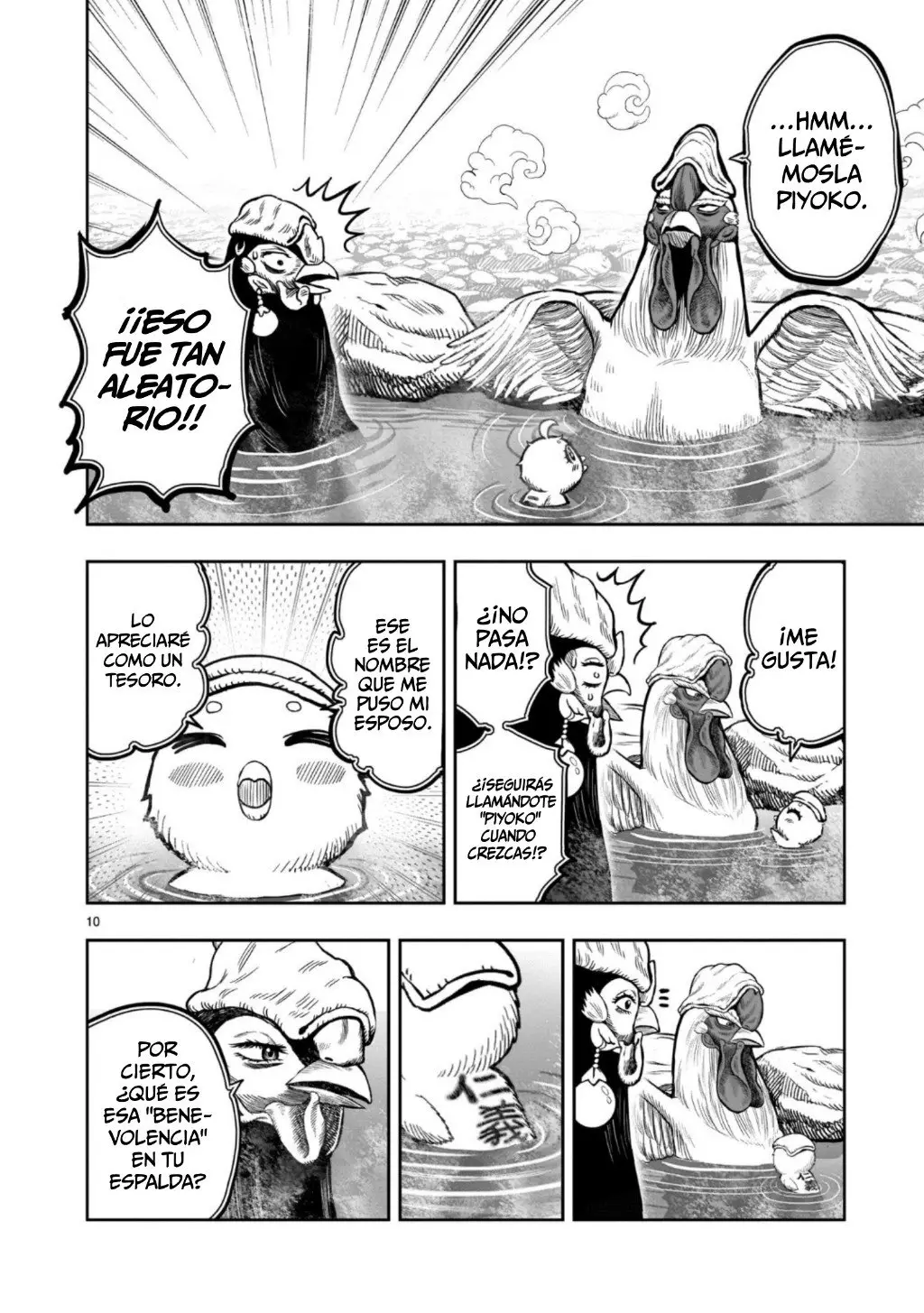 Rooster Fighter capítulo 8, página 11