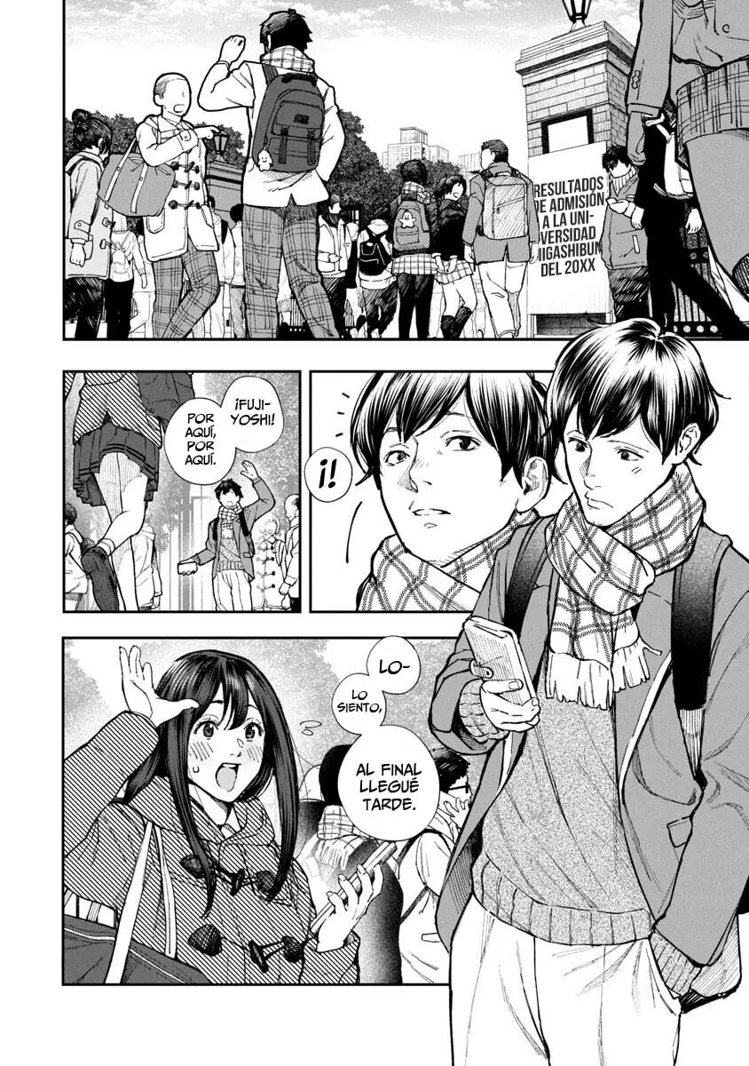 Rouninsei to Eroiyatsu capítulo 1, página 5