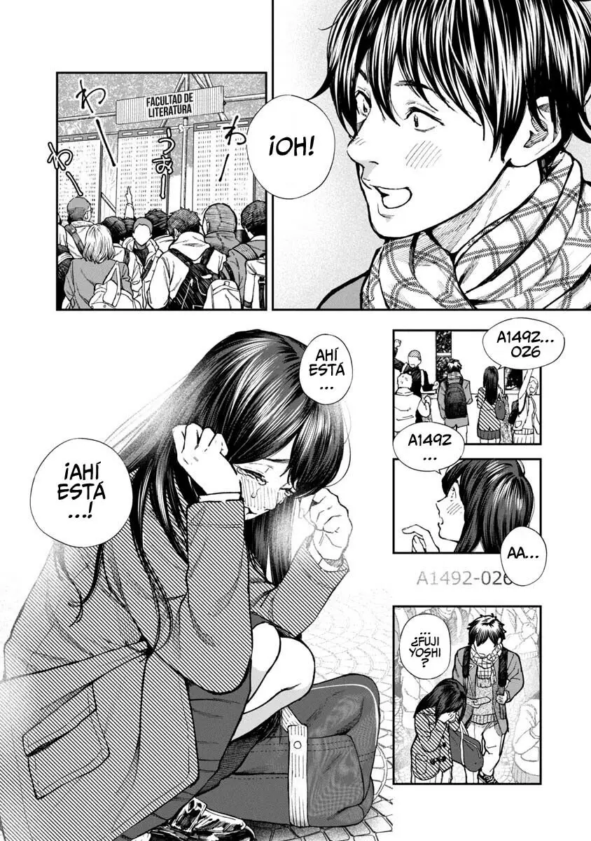 Rouninsei to Eroiyatsu capítulo 1, página 7