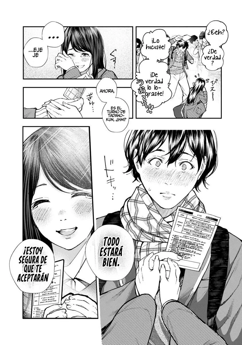 Rouninsei to Eroiyatsu capítulo 1, página 8