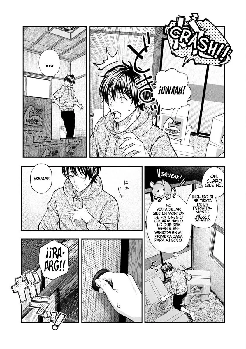 Rouninsei to Eroiyatsu capítulo 1, página 12