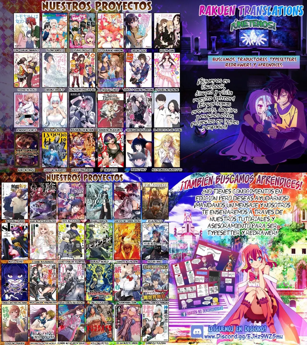Rouninsei to Eroiyatsu capítulo 1, página 27