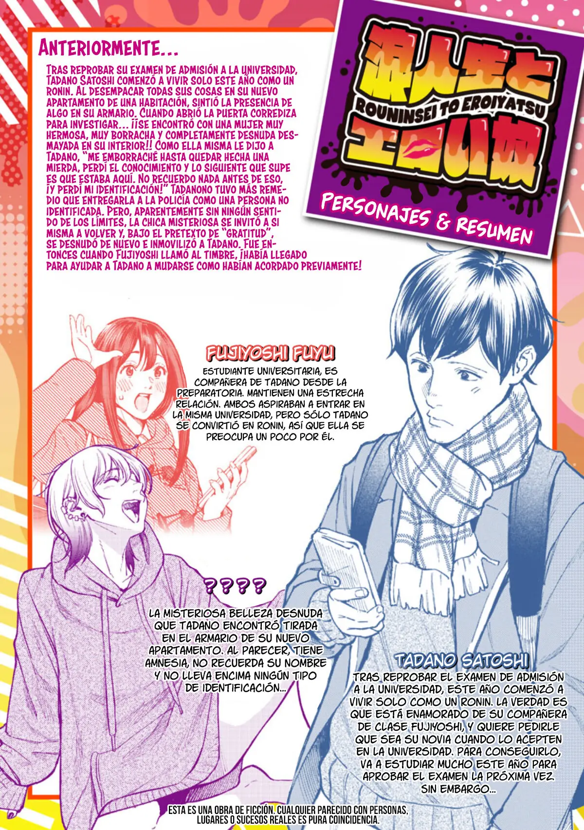 Rouninsei to Eroiyatsu capítulo 2, página 2
