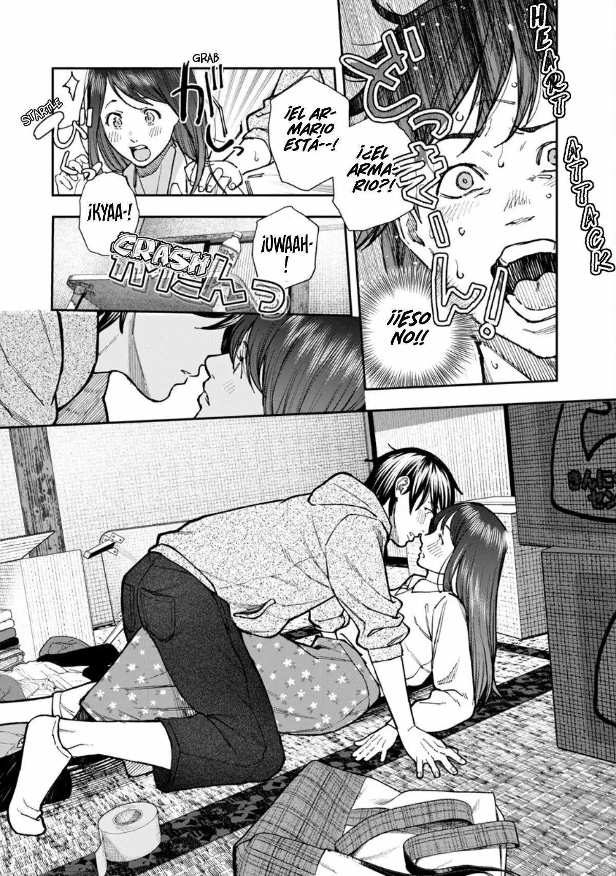 Rouninsei to Eroiyatsu capítulo 2, página 6