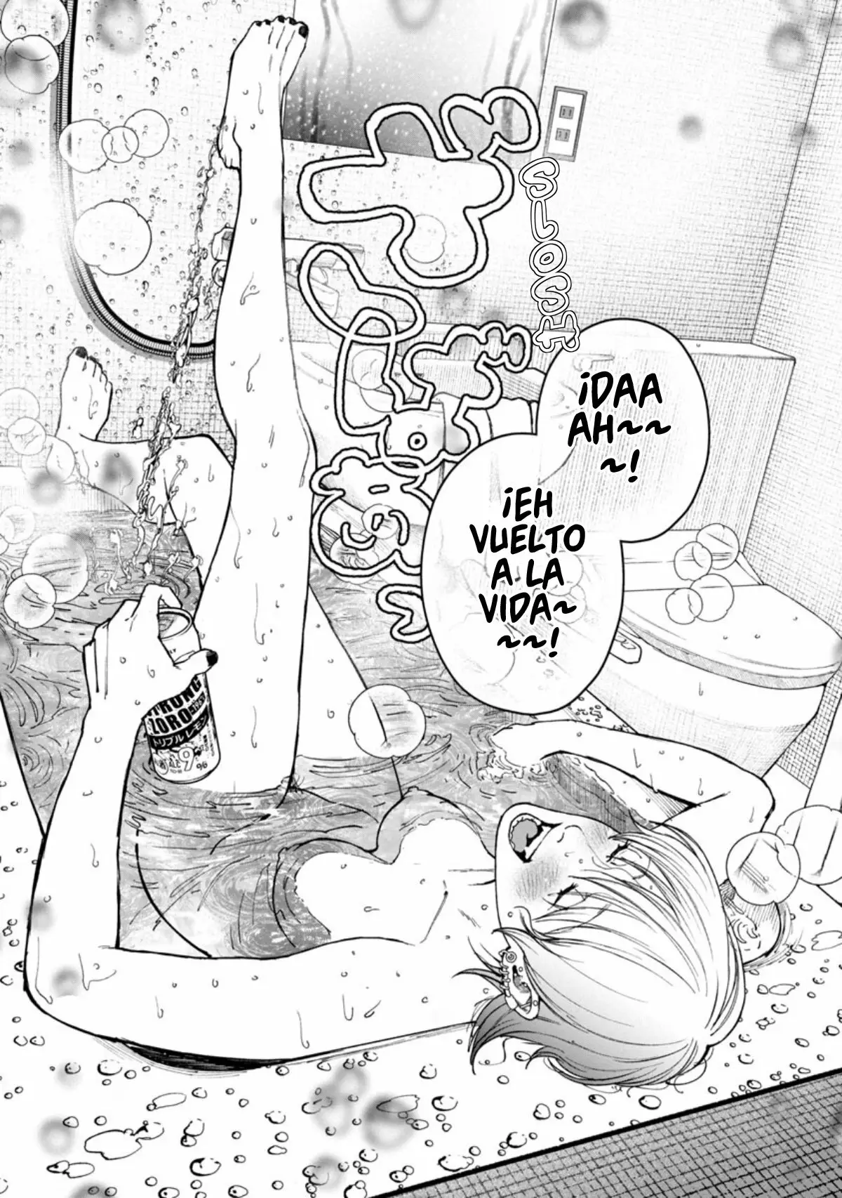 Rouninsei to Eroiyatsu capítulo 2, página 8