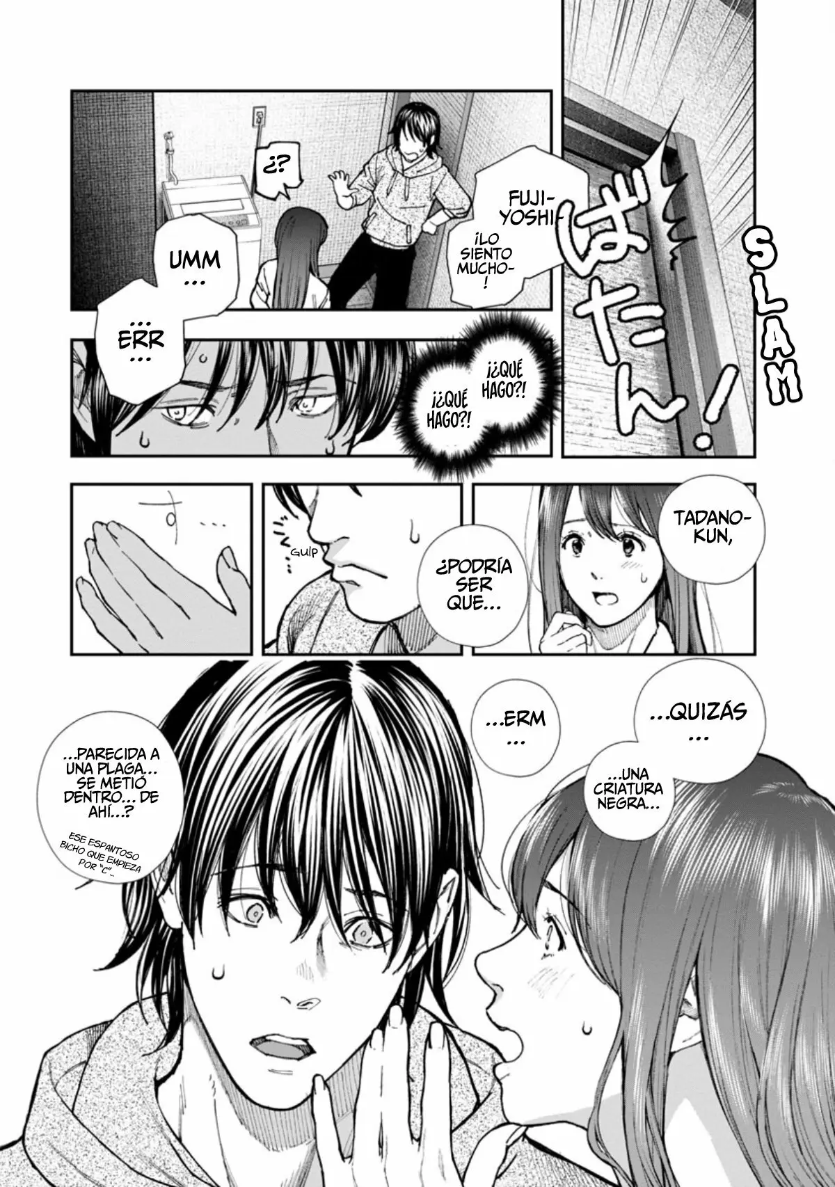 Rouninsei to Eroiyatsu capítulo 2, página 10