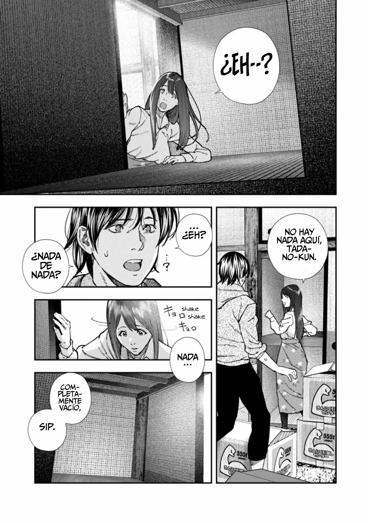 Rouninsei to Eroiyatsu capítulo 2, página 17