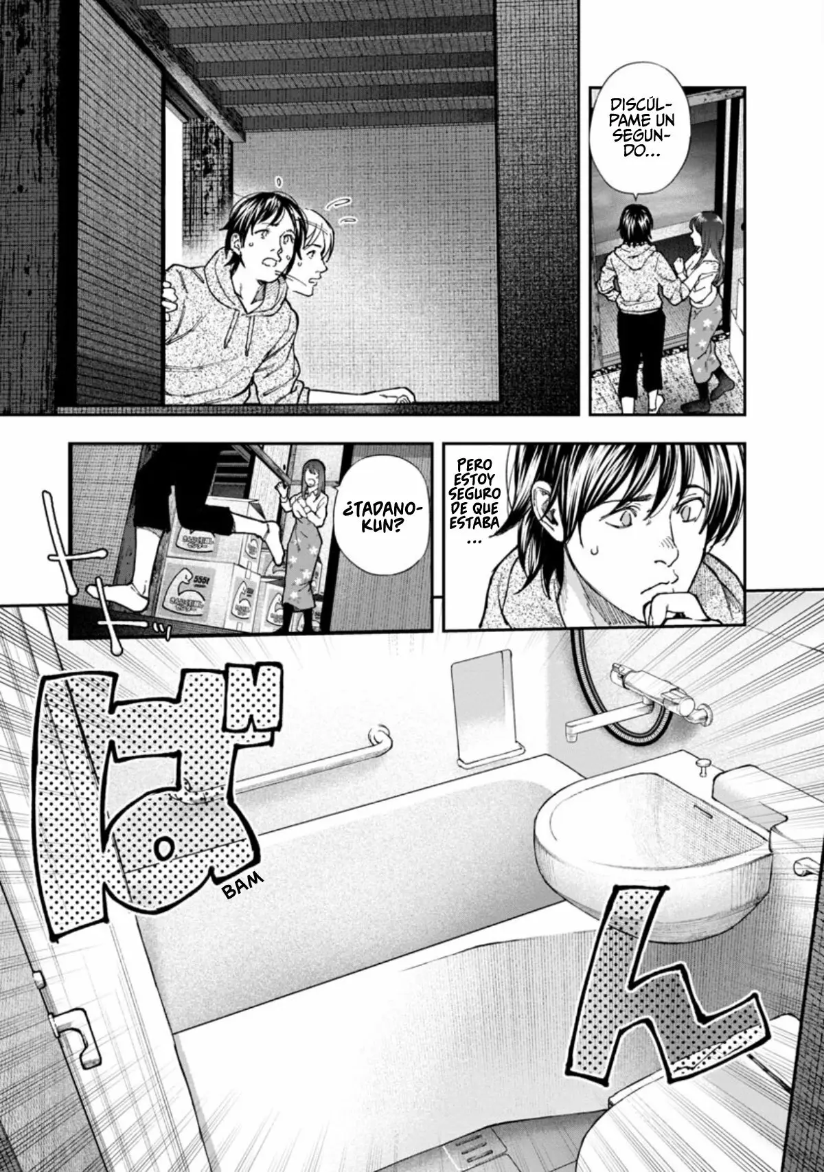 Rouninsei to Eroiyatsu capítulo 2, página 18