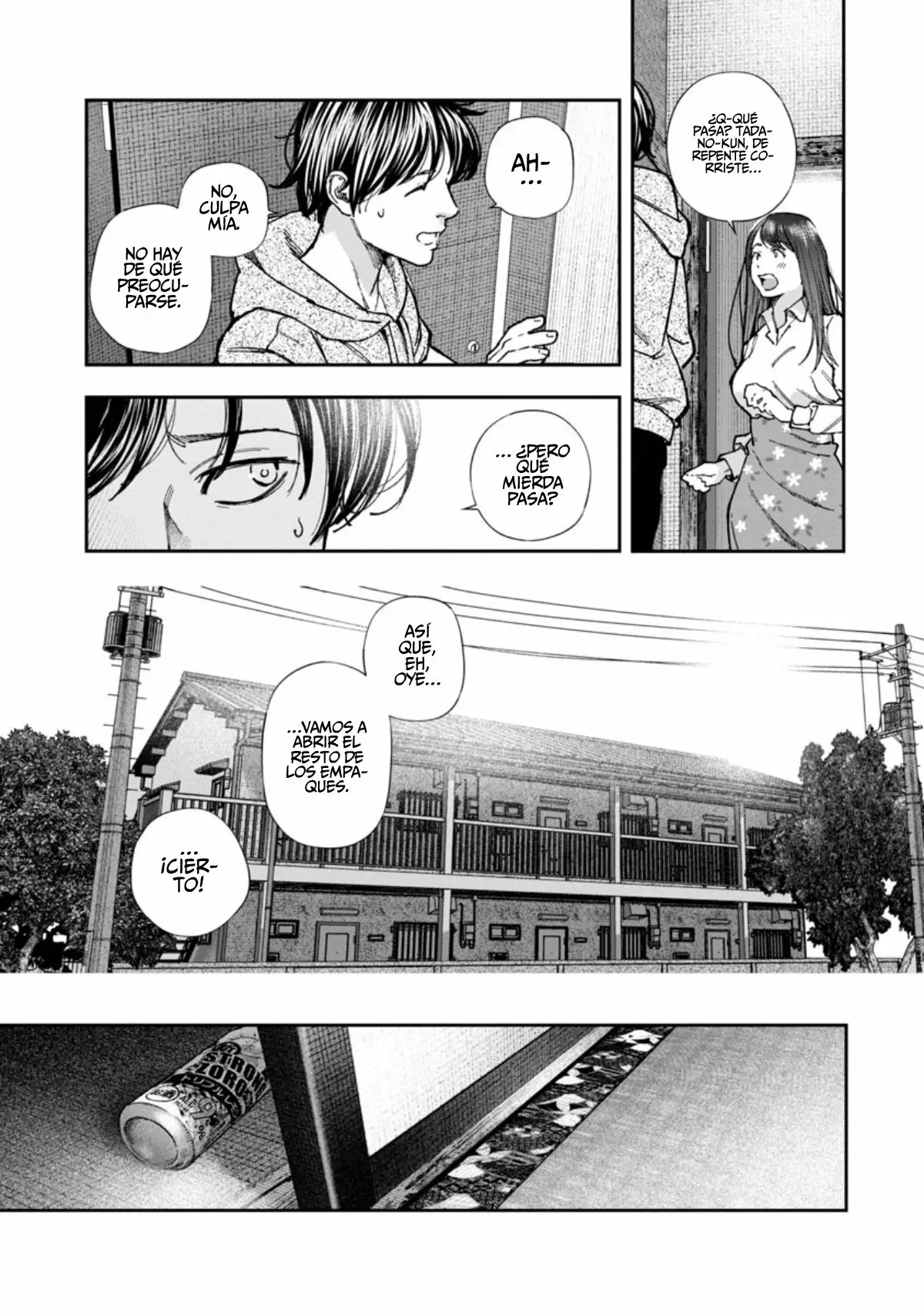 Rouninsei to Eroiyatsu capítulo 2, página 19