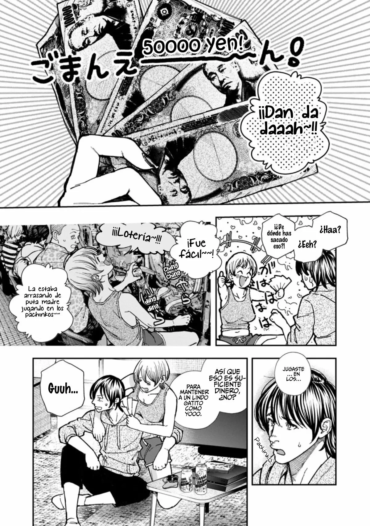 Rouninsei to Eroiyatsu capítulo 2, página 24