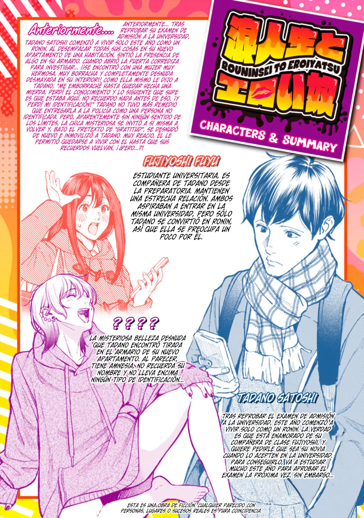 Rouninsei to Eroiyatsu capítulo 3, página 2