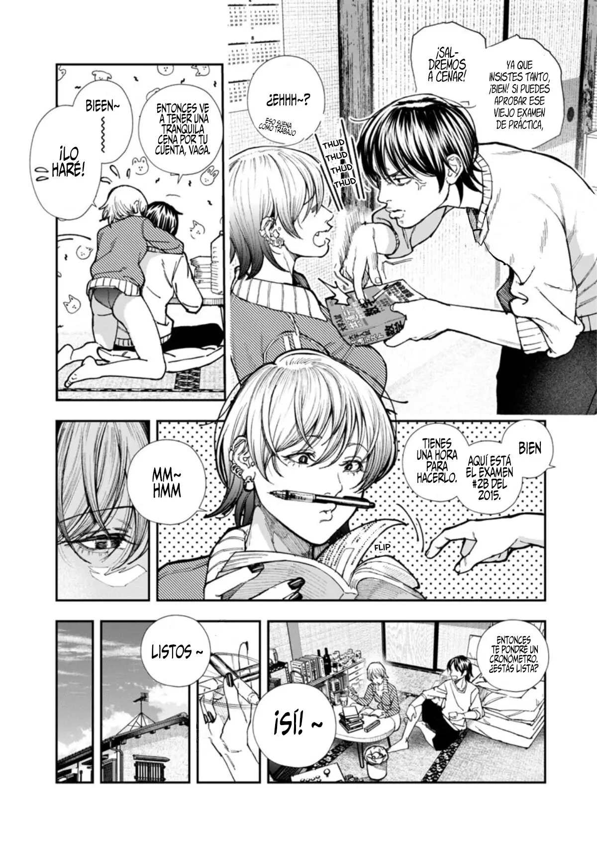 Rouninsei to Eroiyatsu capítulo 3, página 5