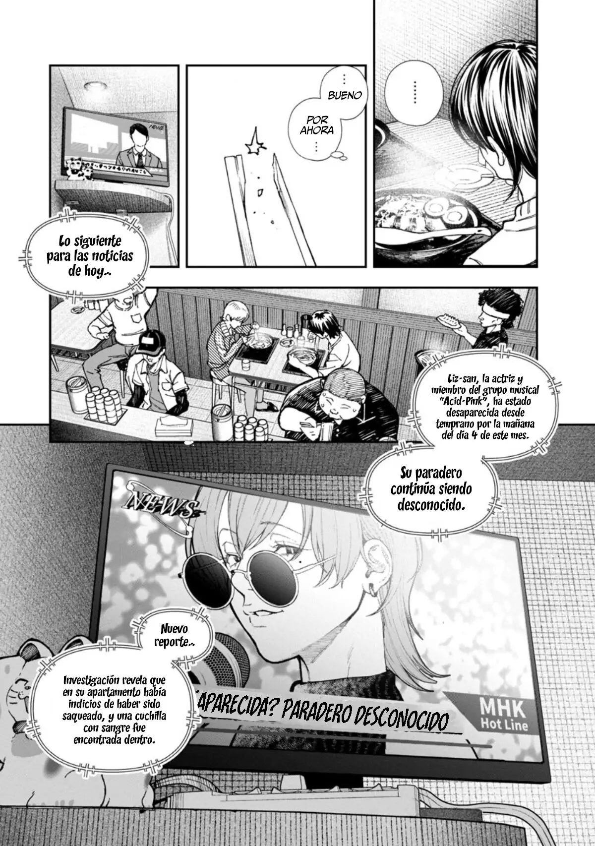 Rouninsei to Eroiyatsu capítulo 3, página 8