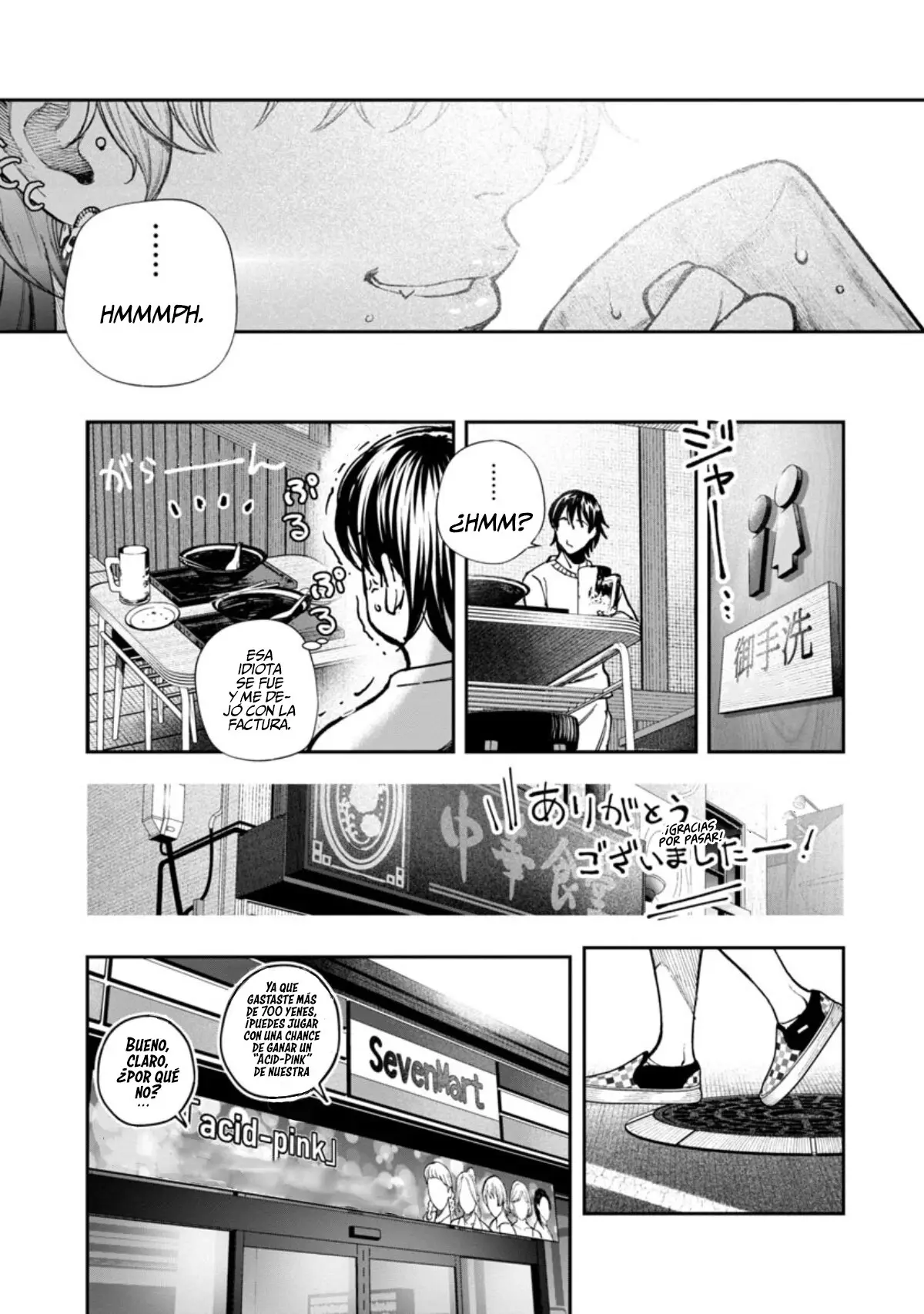 Rouninsei to Eroiyatsu capítulo 3, página 11