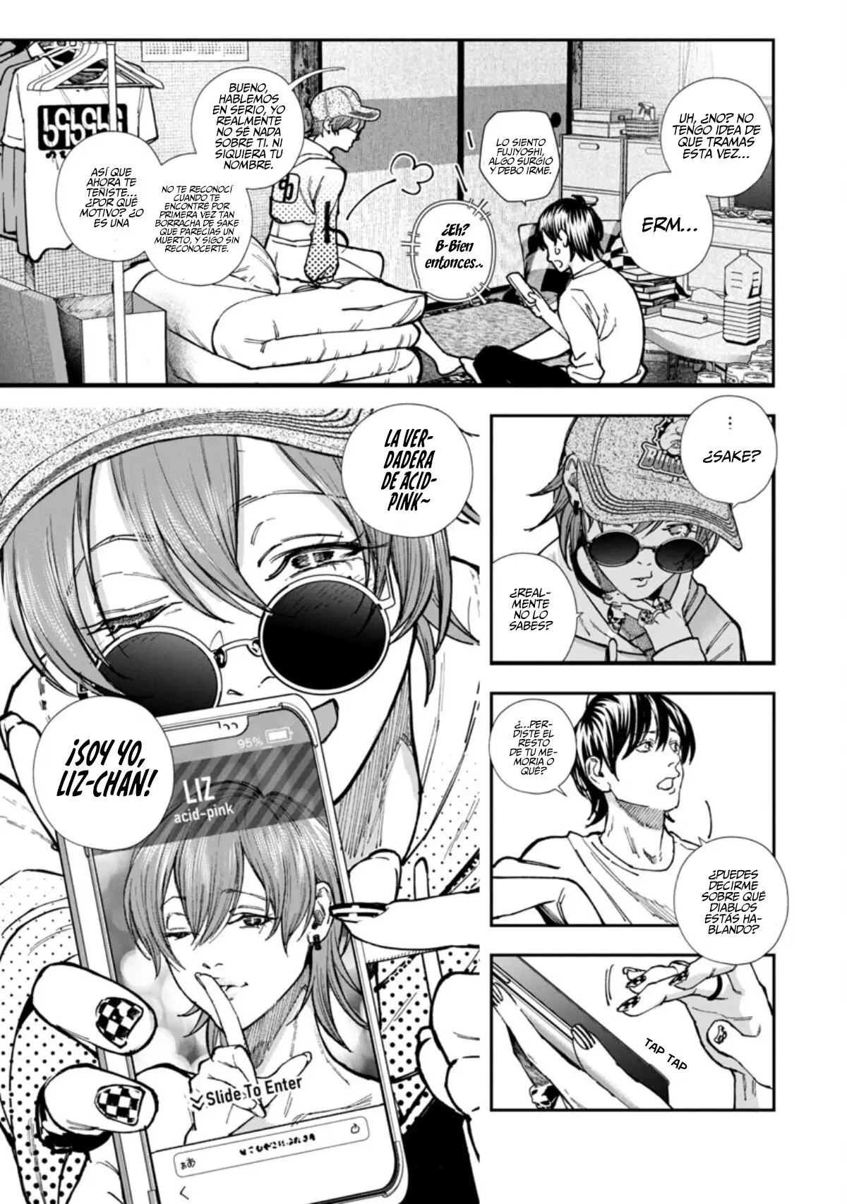 Rouninsei to Eroiyatsu capítulo 3, página 17