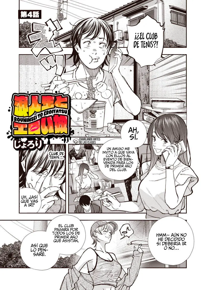 Rouninsei to Eroiyatsu capítulo 4, página 4