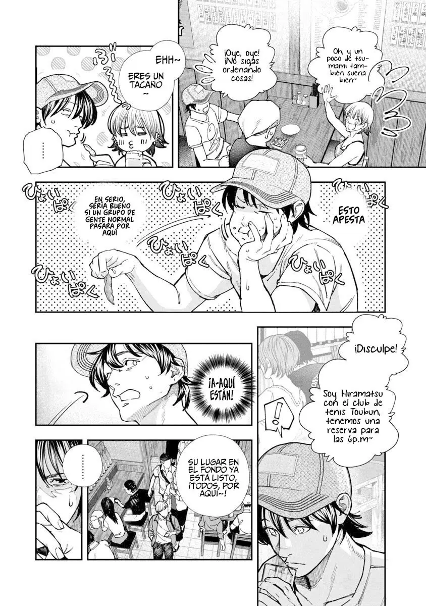 Rouninsei to Eroiyatsu capítulo 4, página 13
