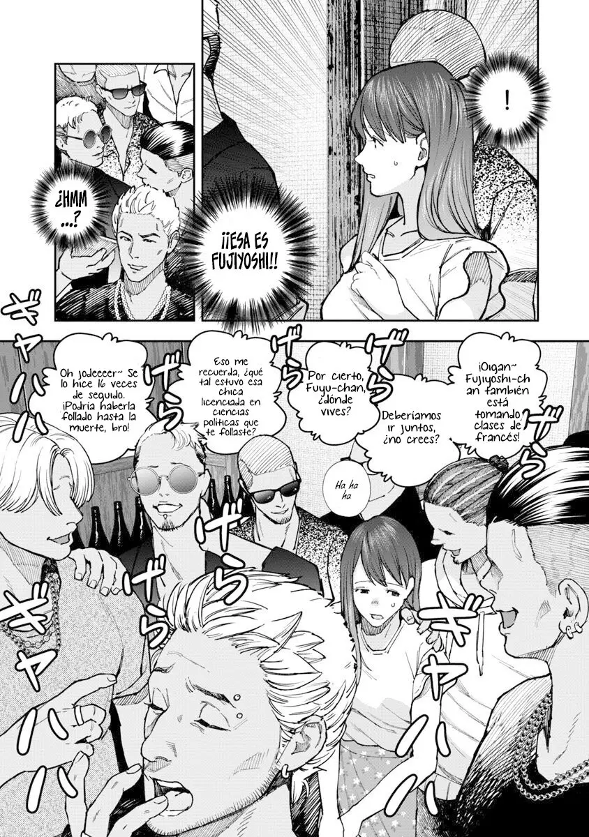 Rouninsei to Eroiyatsu capítulo 4, página 14