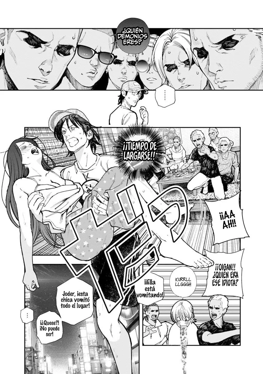 Rouninsei to Eroiyatsu capítulo 4, página 24