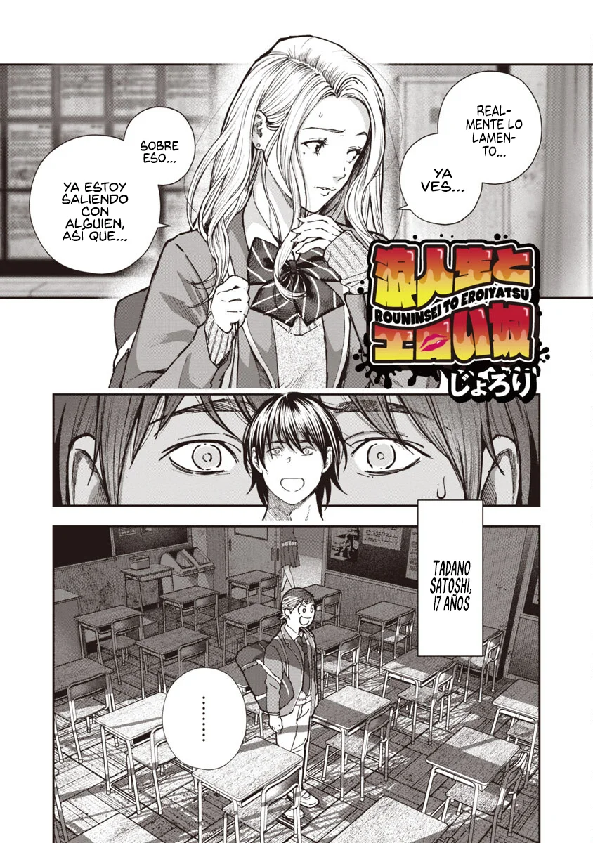 Rouninsei to Eroiyatsu capítulo 5, página 4