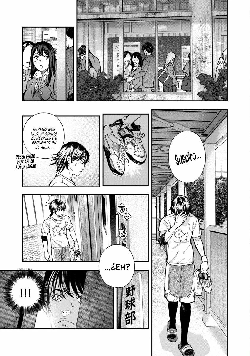 Rouninsei to Eroiyatsu capítulo 5, página 8