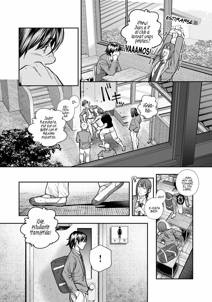 Rouninsei to Eroiyatsu capítulo 5, página 18
