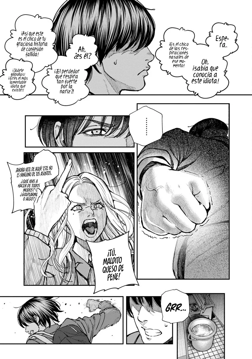 Rouninsei to Eroiyatsu capítulo 5, página 24