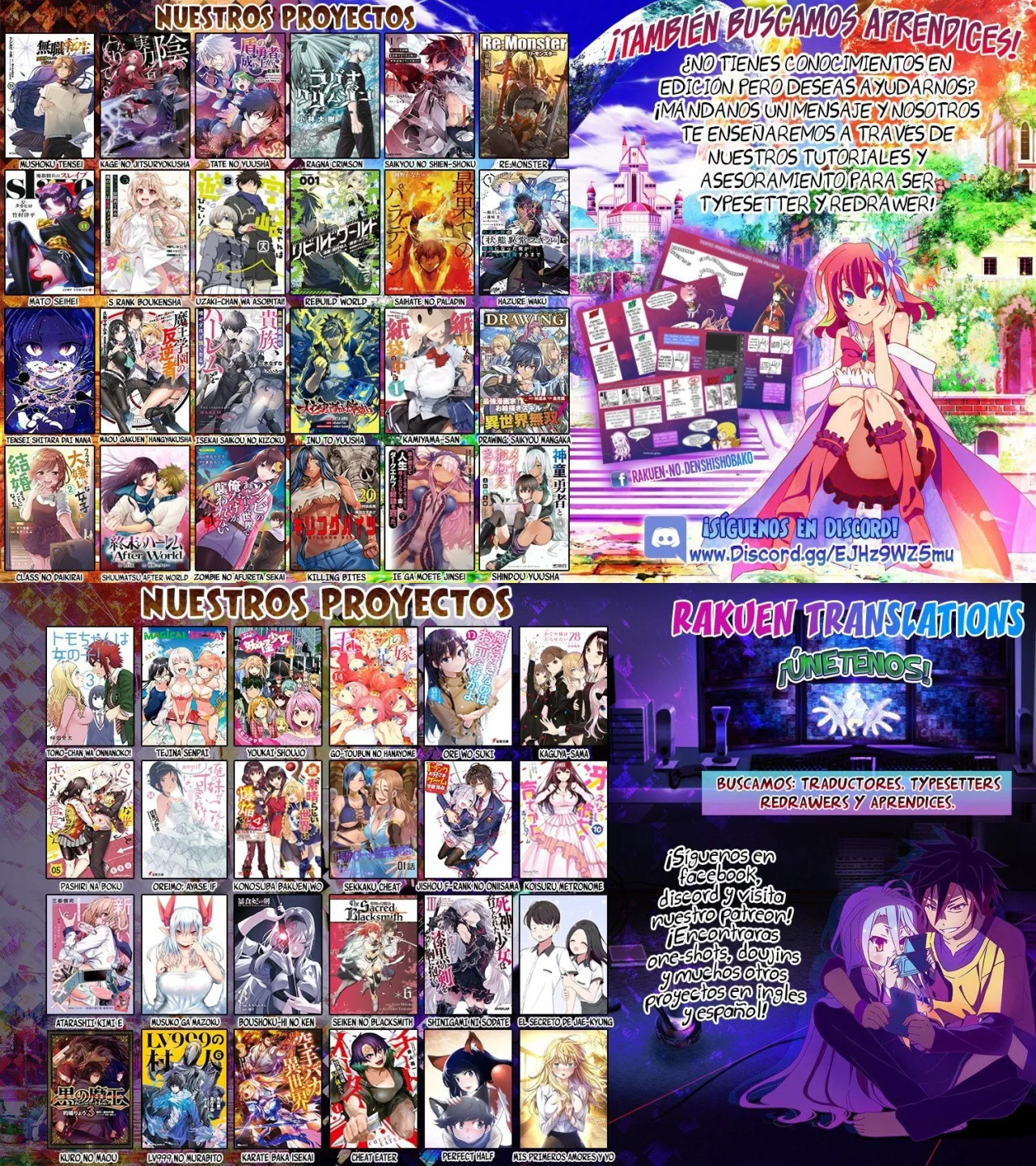 Rouninsei to Eroiyatsu capítulo 5, página 33