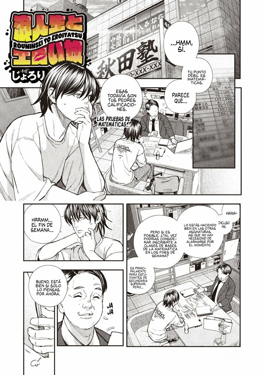 Rouninsei to Eroiyatsu capítulo 6, página 4
