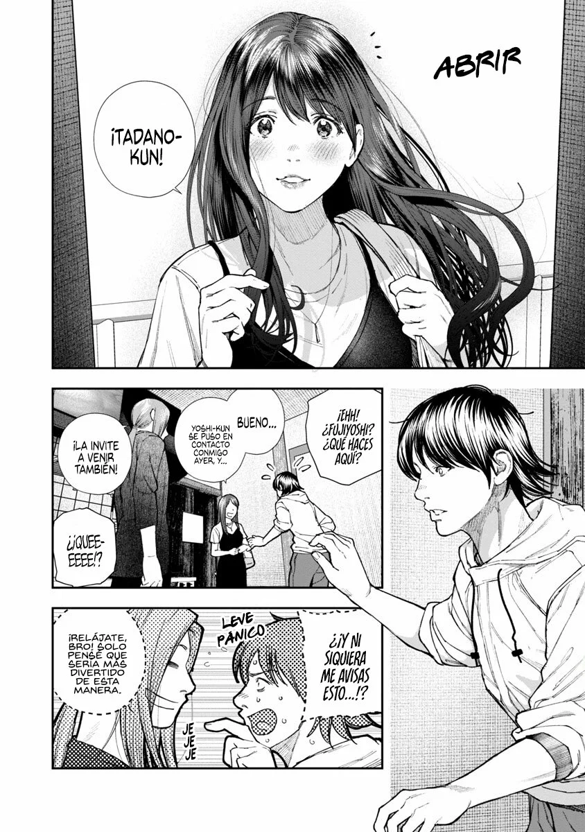 Rouninsei to Eroiyatsu capítulo 6, página 11