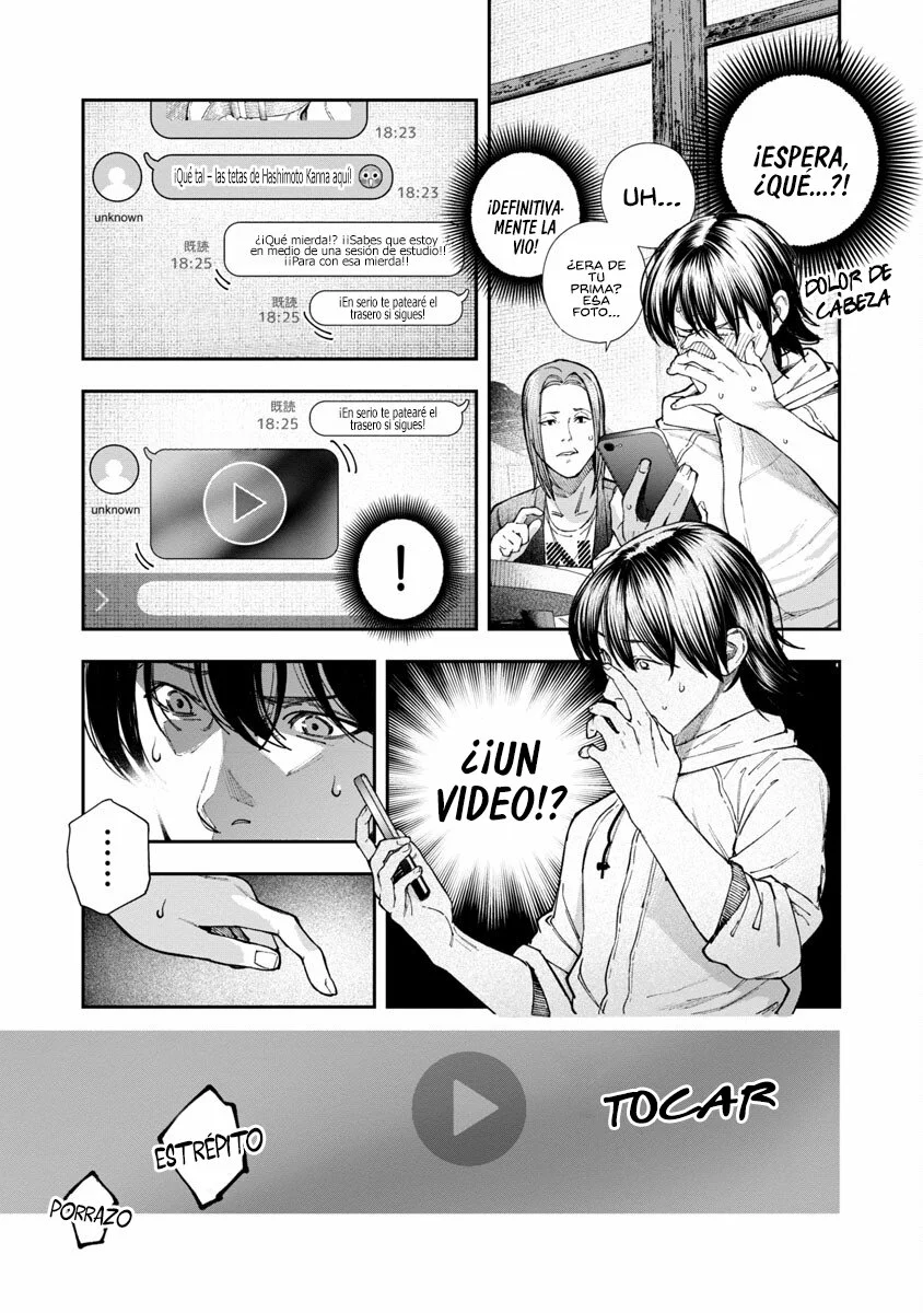 Rouninsei to Eroiyatsu capítulo 6, página 15