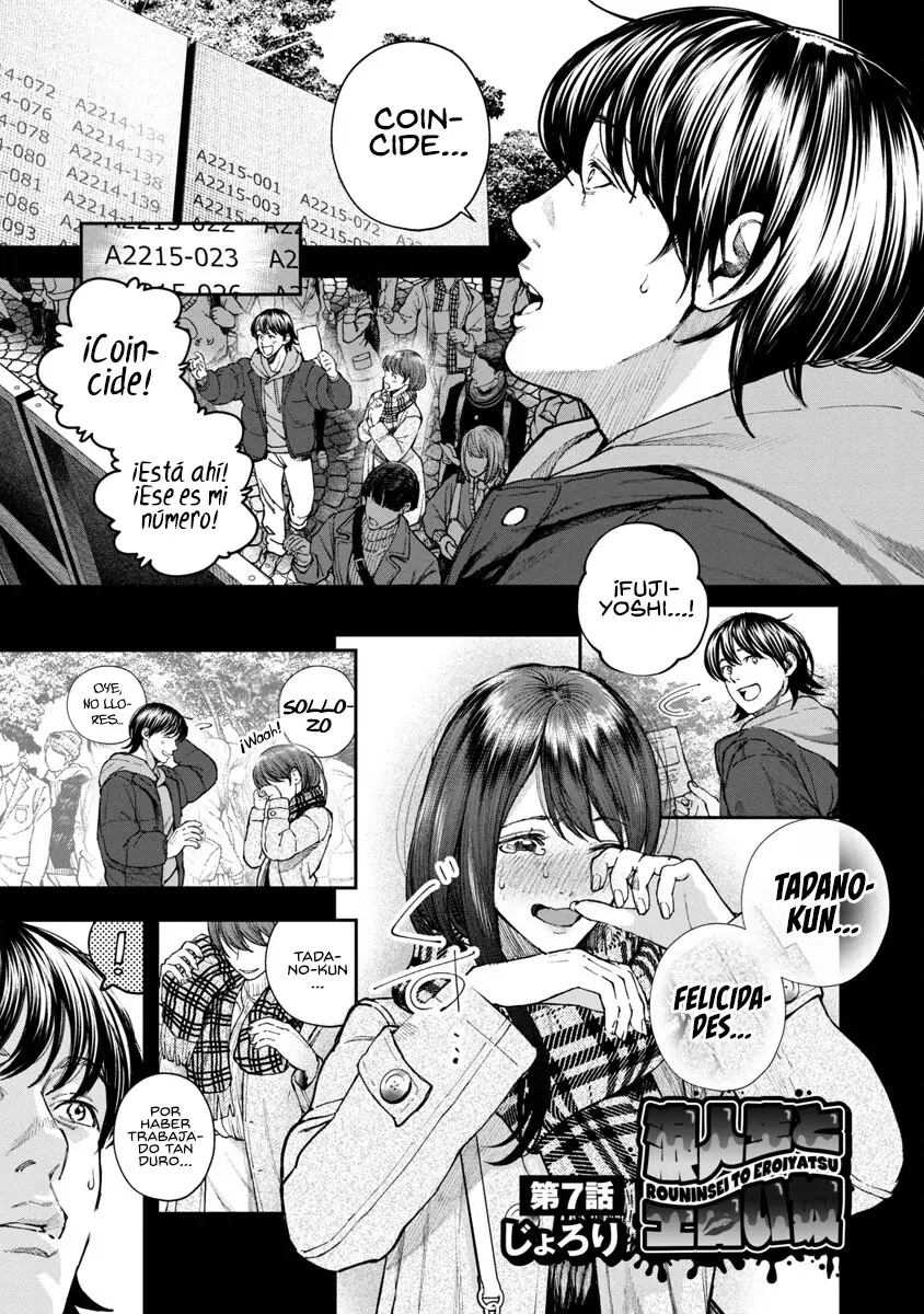 Rouninsei to Eroiyatsu capítulo 7, página 4
