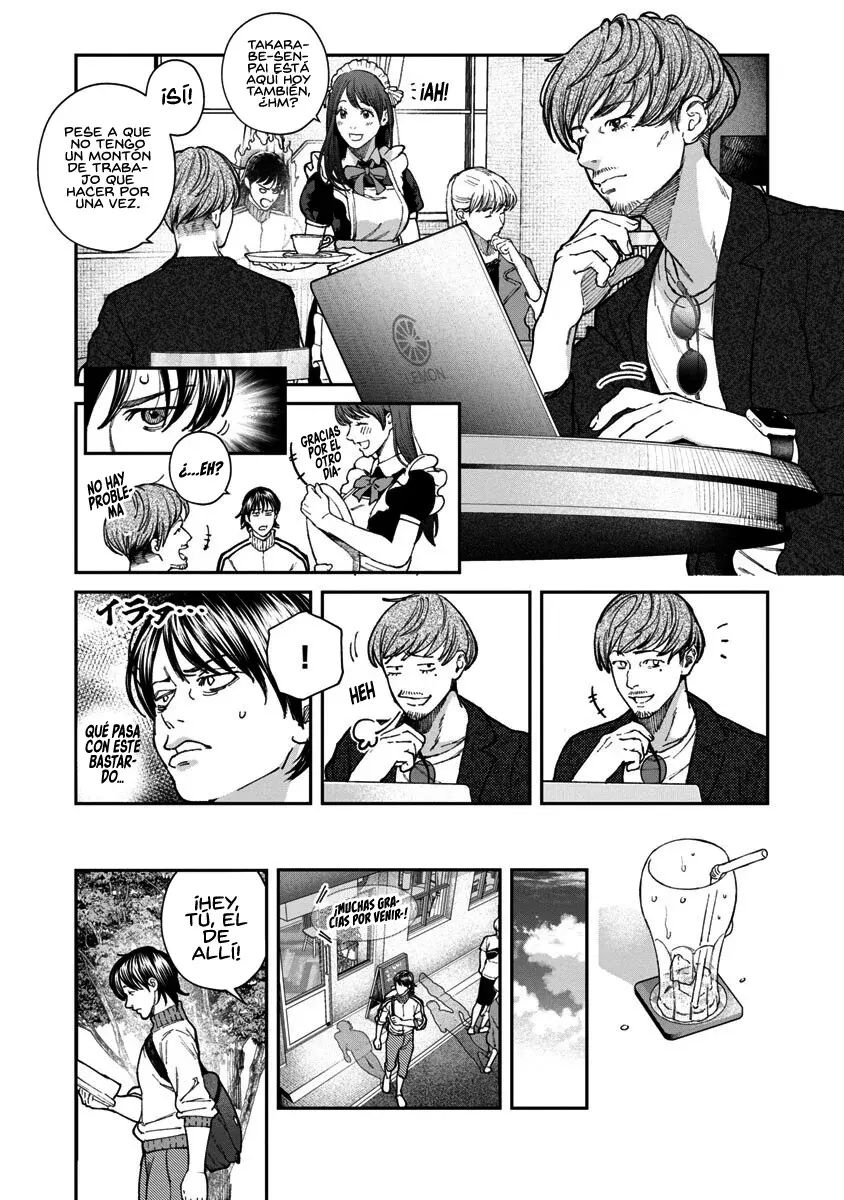 Rouninsei to Eroiyatsu capítulo 7, página 12