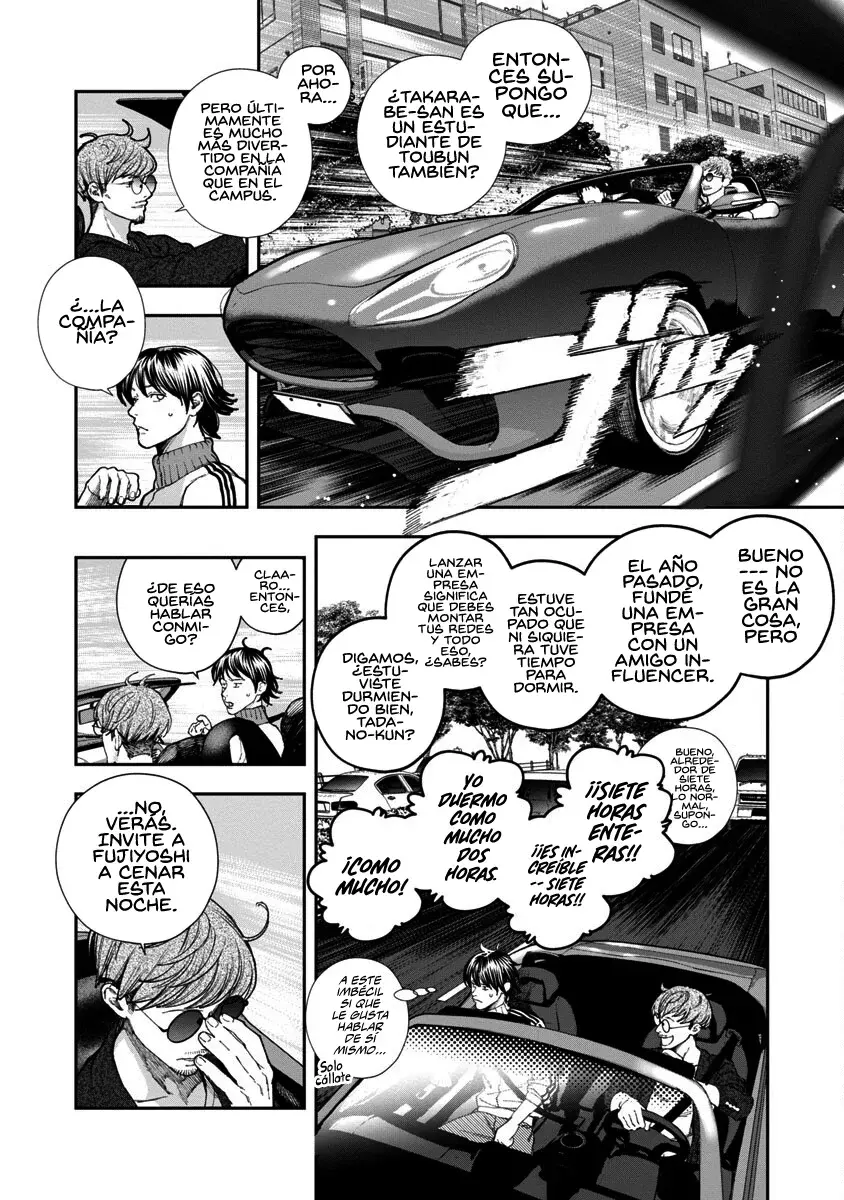 Rouninsei to Eroiyatsu capítulo 7, página 14