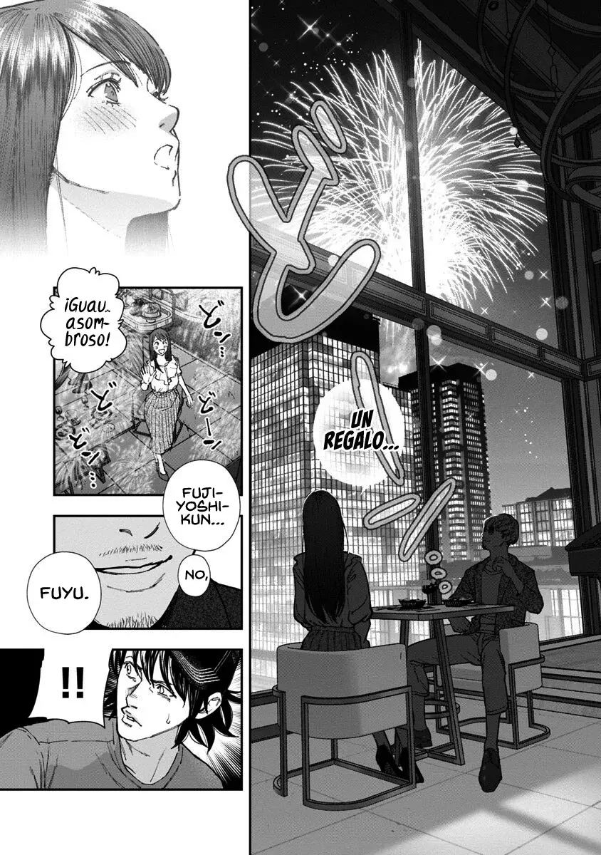 Rouninsei to Eroiyatsu capítulo 7, página 23