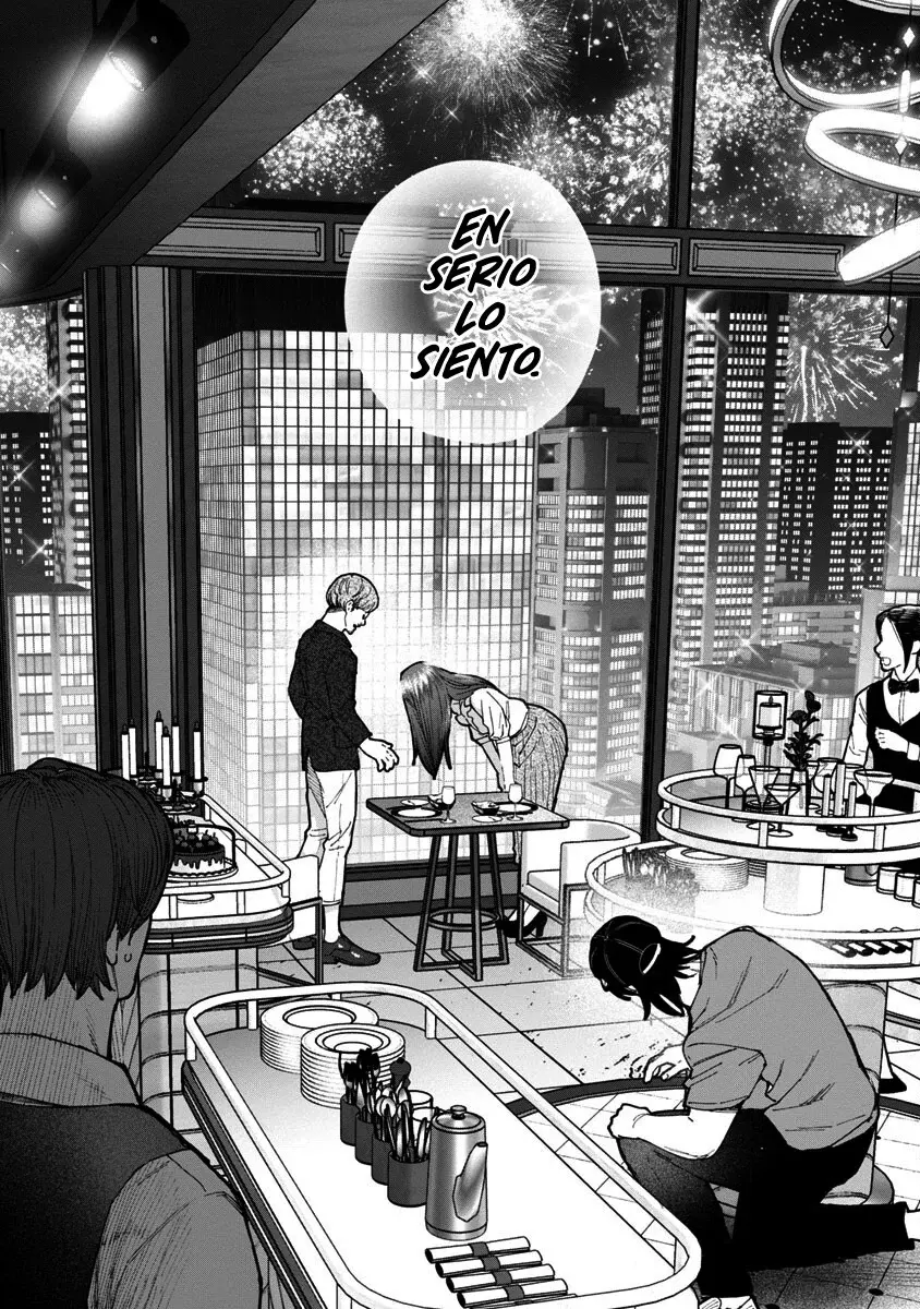 Rouninsei to Eroiyatsu capítulo 7, página 26