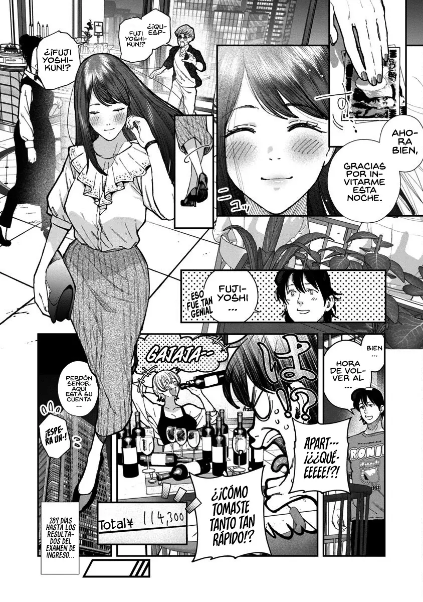 Rouninsei to Eroiyatsu capítulo 7, página 28