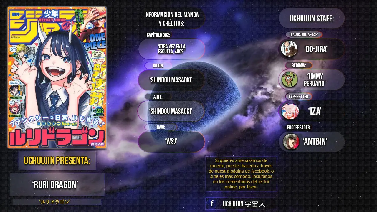 Ruri Dragon capítulo 2, página 2